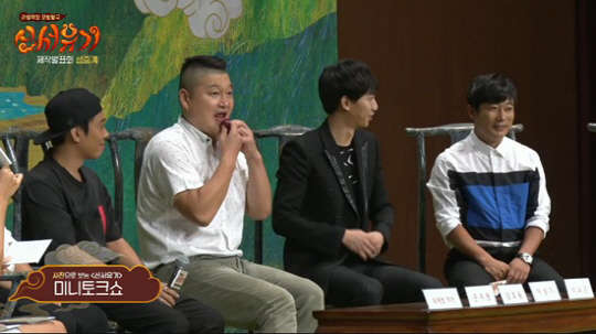 사진=네이버 TV CAST 신서유기 영상 캡처